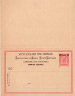 LEVANT AUTRICHIEN - CARTE ENTIER POSTAL AVEC REPONSE NEUVE - REF MICHEL : P15 - Eastern Austria