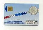 - FRANCE TELECARTE . CORDON - Telefonschnur (Cordon)