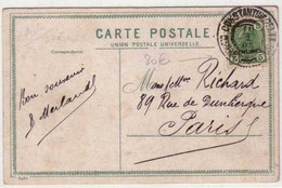 LEVANT AUTRICHIEN - 1908 - CARTE POSTALE De CONSTANTINOPLE (TURQUIE) Pour PARIS - Eastern Austria