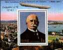 North Korea Stamp S/s 1988 Count Ferdinand Von Zeppelin Famous Ship Balloon Space - Zeppelins