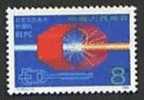 China 1989 T145 Electron Positron Collider Stamp Electronic Nuclear Atom - Nuovi