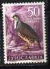 U-47  JUGOSLAVIA FAUNA BIRDS NEVER HINGED - Unused Stamps