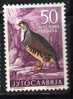 U-47  JUGOSLAVIA FAUNA BIRDS NEVER HINGED - Neufs