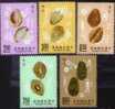 1990 Ancient Chinese Art Treasures Stamps - Coin ( Shell Money ) - Monnaies