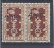 ITALY RSI. - 1949 ART PAIR - V3280 - Mint/hinged