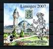 SUPERBE BLOCS CNEP N° 48 LIMOGES 2007 - TIRAGE LIMITE  NEUF Ier Choix, Superbe - CNEP