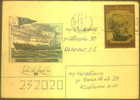 RUSSIA USSR 0008 Cover Postal History Sholokhow Writer Ship - Covers & Documents