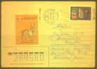 RUSSIA USSR 0015 Cover Postal History Animals Fauna - Lettres & Documents