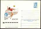 VOLLEYBALL - SOVIET UNION - CAMPIONATI MONDIALI PALLAVOLO FEMMINILI 1978 - BUSTA POSTALE NUOVA - Volley-Ball