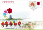 China 2011 XI'AN INTL HORTICULTURAL EXPO COMM.COVER - Storia Postale