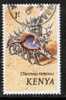 KENYA   Scott #  45  VF USED - Kenya (1963-...)