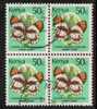 KENYA   Scott #  427  VF USED Block Of 4 - Kenia (1963-...)