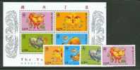 HONG KONG 1997 YEAR OF OX SET + MS MNH - Chines. Neujahr