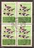 Rusland  Y/T    2609      (0) - Used Stamps