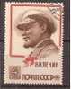 Rusland  Y/T    2652      (0) - Used Stamps