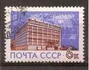 Rusland  Y/T    2668      (0) - Used Stamps