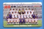 Japan Japon Telefonkarte Télécarte Phonecard Soccer Football Fußball - Deportes