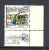 ISRAEL 1996 MNH Stamp Metulla Centenary - Unused Stamps (with Tabs)