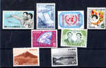 Parcs Nationaux, Barrage De Sakuma, ONU, Prince Aki-Hito, Entre 575 Et 697**, Cote 27 € - Unused Stamps