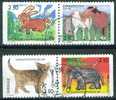 Magazine Pour Enfant - SUEDE - Lapin, Chevaux, Chat, éléphant - N° 1699 à 1702 - 1992 - Used Stamps