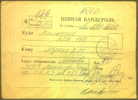 RUSSIA USSR 0034 Cover Postal History - Lettres & Documents