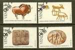 VENDA 1982 CTO Stamps History Of Writing 58-61 #3456 - Venda