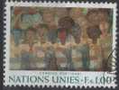 PIA  -  ONU  GINEVRA   - 1974  : Arte  :  Candido  Portinari - (YV 42) - Used Stamps