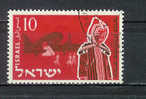 20e Jeunesse  ALIYAH - Oblitéré -  YT N° 87 - Used Stamps (without Tabs)