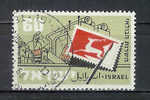 Activités De La Poste - Oblitéré -  YT N° 146 - Used Stamps (without Tabs)
