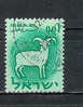 Signes Du Zodiaque - Oblitéré -  YT N° 186 - Used Stamps (without Tabs)