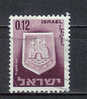 Armoiries Des Villes - Oblitéré - YT N° 277 - Used Stamps (without Tabs)