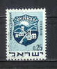 Armoiries De Villes - Oblitéré - YT N° 383 - Used Stamps (without Tabs)