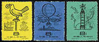 China 1958 S24 Meteorologic Work Stamps Ox Map Bird Pagoda Mount Balloon Rain Clouds Anemoscope - Molens