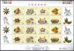 1999 Chinese Gourmet Food Stamps Sheet Cuisine Teapot Pineapple Fruit Ice Carving Lobster - Schalentiere