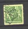 Liechtenstein  :  Yv  49A  (o)    Dentelé 12 1/2          ,   N2 - Used Stamps