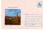 Romania / Postal Stationery / Constanta Harbour - Schiffahrt