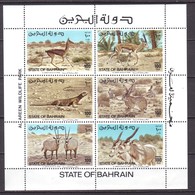 Bahrain 1982 MiNr. 323 - 328 Fauna Reptiles Oryx Addax Rabbits 6v MNH** 17,00 € - Lapins