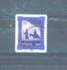 IRELAND -  2000  Christmas   30p FU - Used Stamps