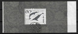 China 1980 MiNr. 1657  Volksrepublik Dolphins Yangtze River Dolphin, Baiji 1 Sheet Of Booklet USED 70,00 € - Dolphins