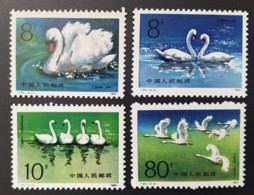 China 1983 MiNr. 1906 - 1909 Volksrepublik Birds Swans 4v MNH** - Swans