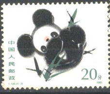 China 1985 MiNr. 2010 Volksrepublik Mammals Giant Panda 1v MNH** 0,90 € - Bären