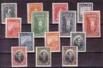 1926 TURKEY LONDON PRINTING POSTAGE STAMPS MLH * - Nuevos