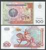 UZBEKISTAN : Banconota 500 Sum - 1999  - P81   - FDS - Uzbekistán
