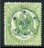 1868 Francia, Francobolli Telegrafici Cent.50 Verde Dentellato ,  Usato - Telegraaf-en Telefoonzegels