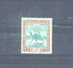 SUDAN - 1898   Arab Postman  2m  MM - Sudan (...-1951)