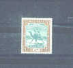 SUDAN - 1898   Arab Postman  2m  MM - Soudan (...-1951)