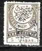 1884Turky Mino 49 B - 1837-1914 Smirne