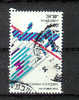 11e Maccabiade - Oblitéré - YT N° 797 - Used Stamps (without Tabs)