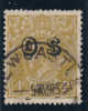 Australia 1931 Official 4p Olive Bister, Used, Sc#O4 - Service