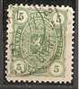 Finland1881:Michel13B Used - Used Stamps